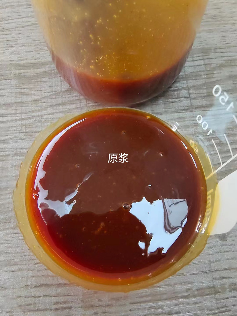 �󶹵���Ũ��Һ