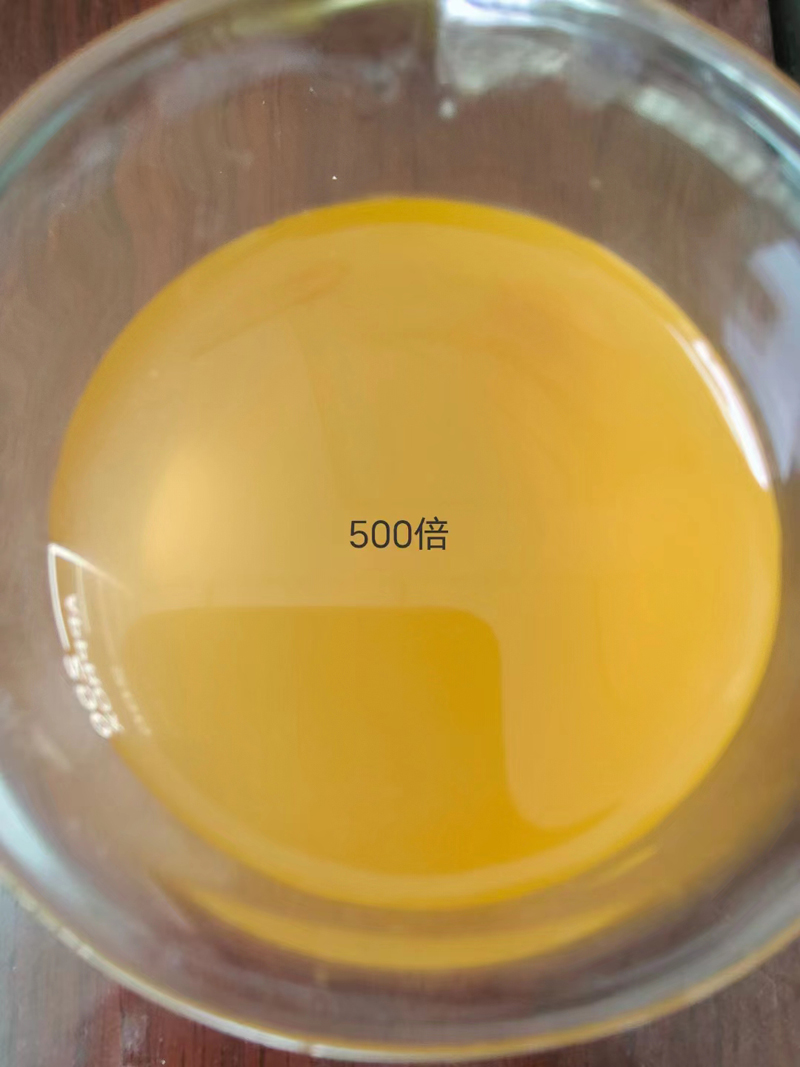 �󶹵���Ũ��Һ